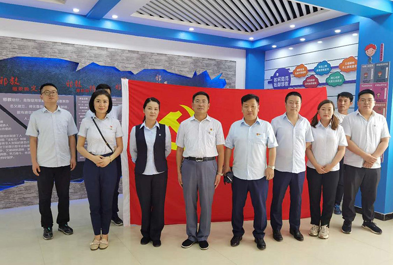 甘肅金控嘉峪關擔保公司開展 “崇尚科學、反對邪教、共建和諧”反邪教主題黨日活動