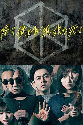 爱情限时恋未尽