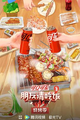 爱很简单